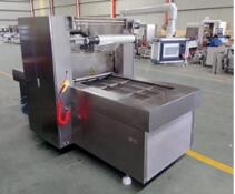 氣調(diào)包裝機(jī)