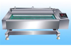 真空包裝機為什么得到了廣泛的應(yīng)用呢