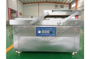 電腦滾動真空包裝機使用方法步驟