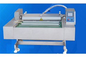 關(guān)于拉伸膜真空包裝機的“身世”你了解多少