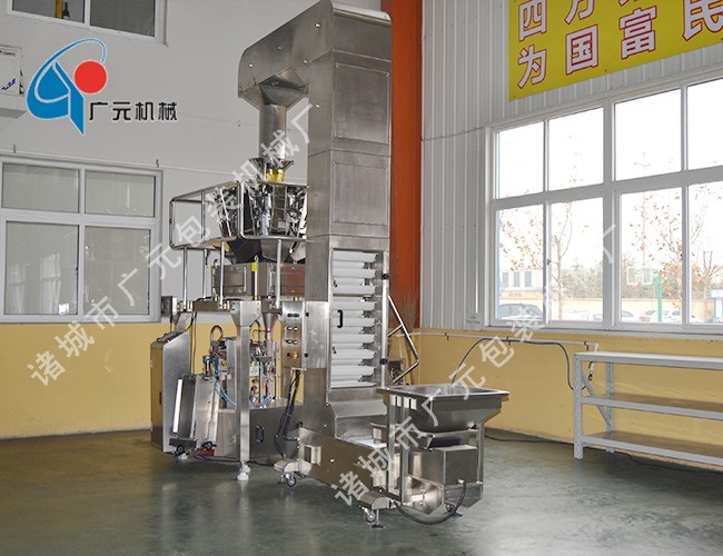 給袋式全自動包裝機(jī)