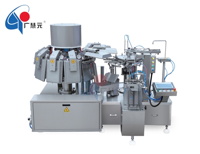 全自動給袋真空包裝機(jī)