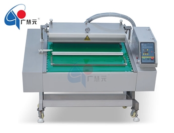 DZD-1000（1100）電腦版滾動式真空包裝機